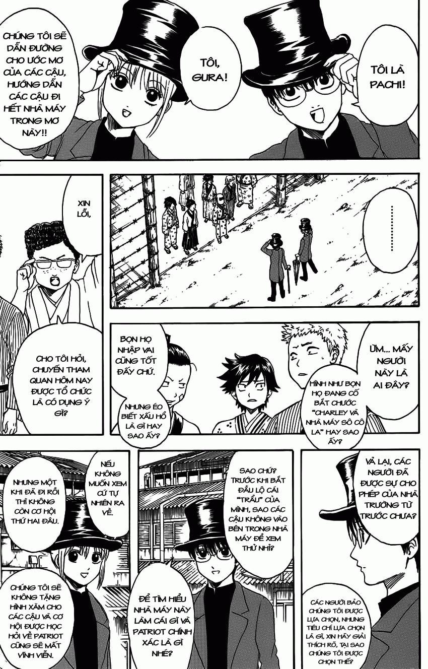 Gintama Chapter 332 - 4