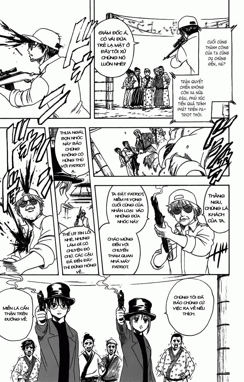 Gintama Chapter 332 - 6