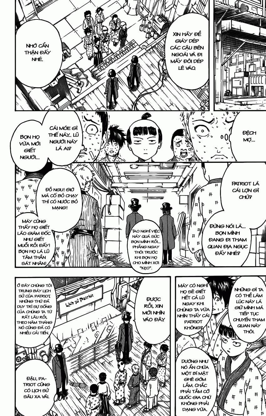 Gintama Chapter 332 - 7