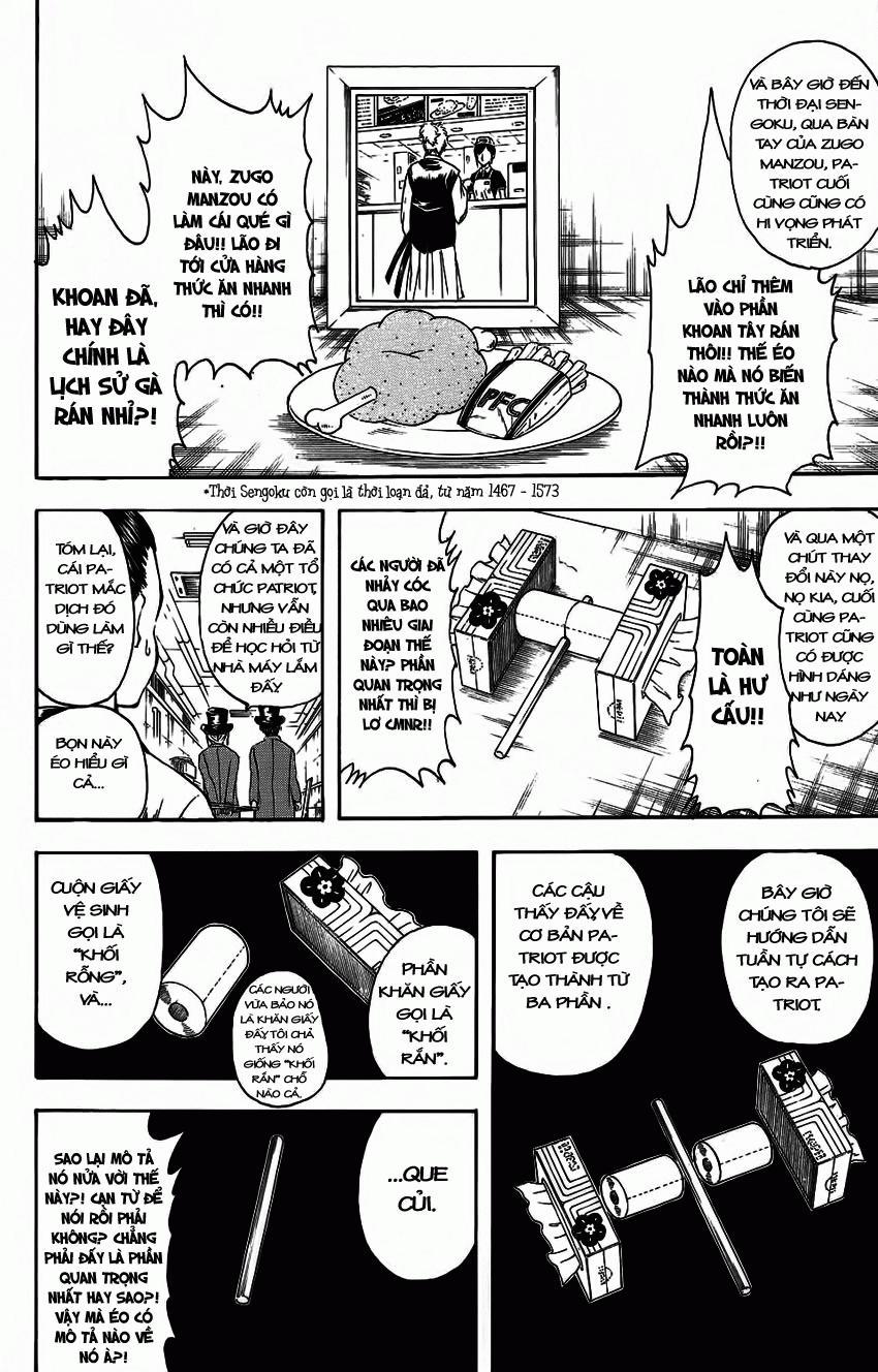 Gintama Chapter 332 - 9