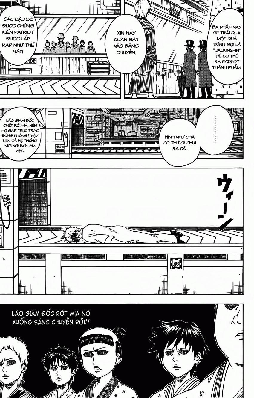 Gintama Chapter 332 - 10