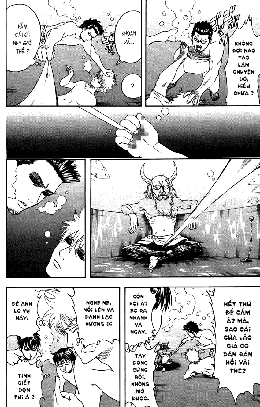 Gintama Chapter 334 - 13