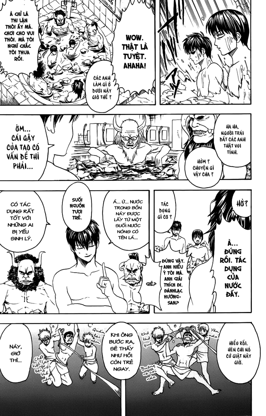 Gintama Chapter 334 - 14