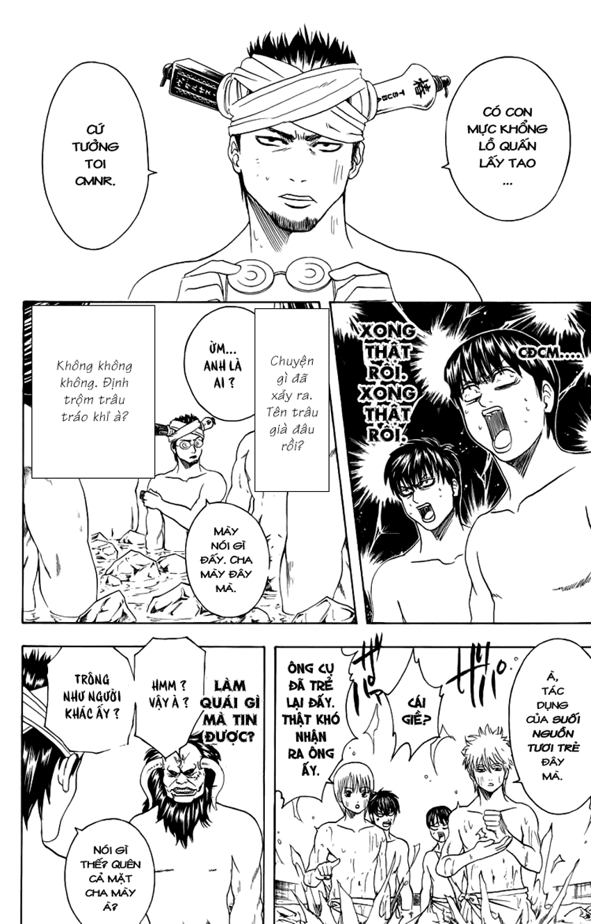 Gintama Chapter 334 - 17