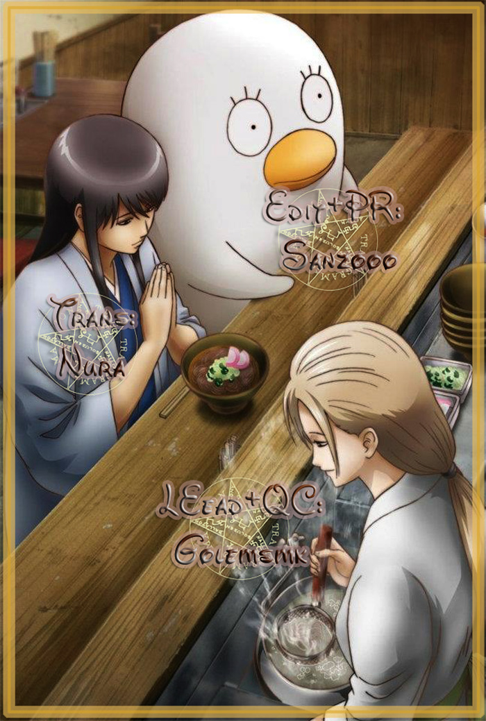 Gintama Chapter 334 - 19