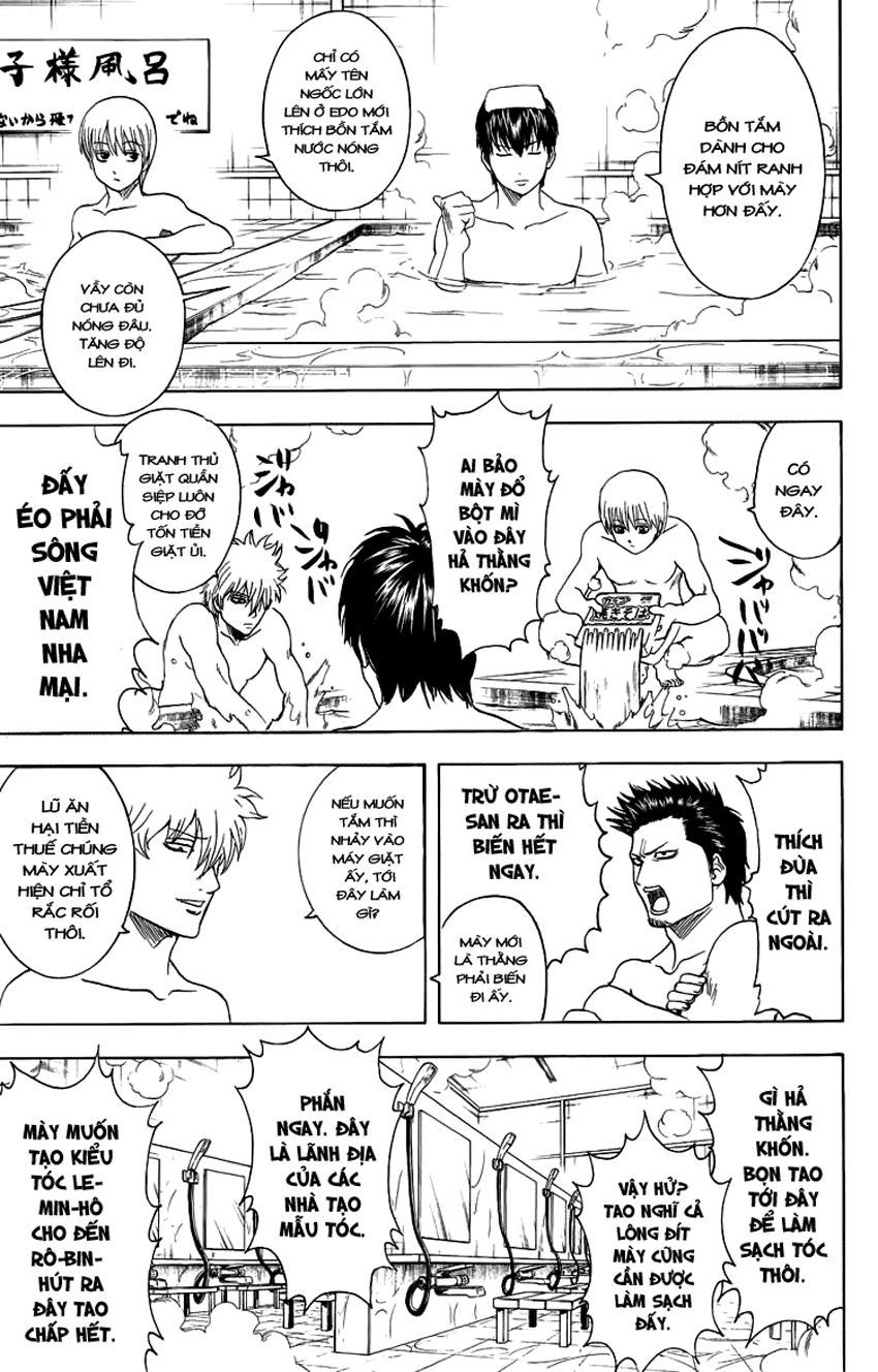 Gintama Chapter 334 - 4