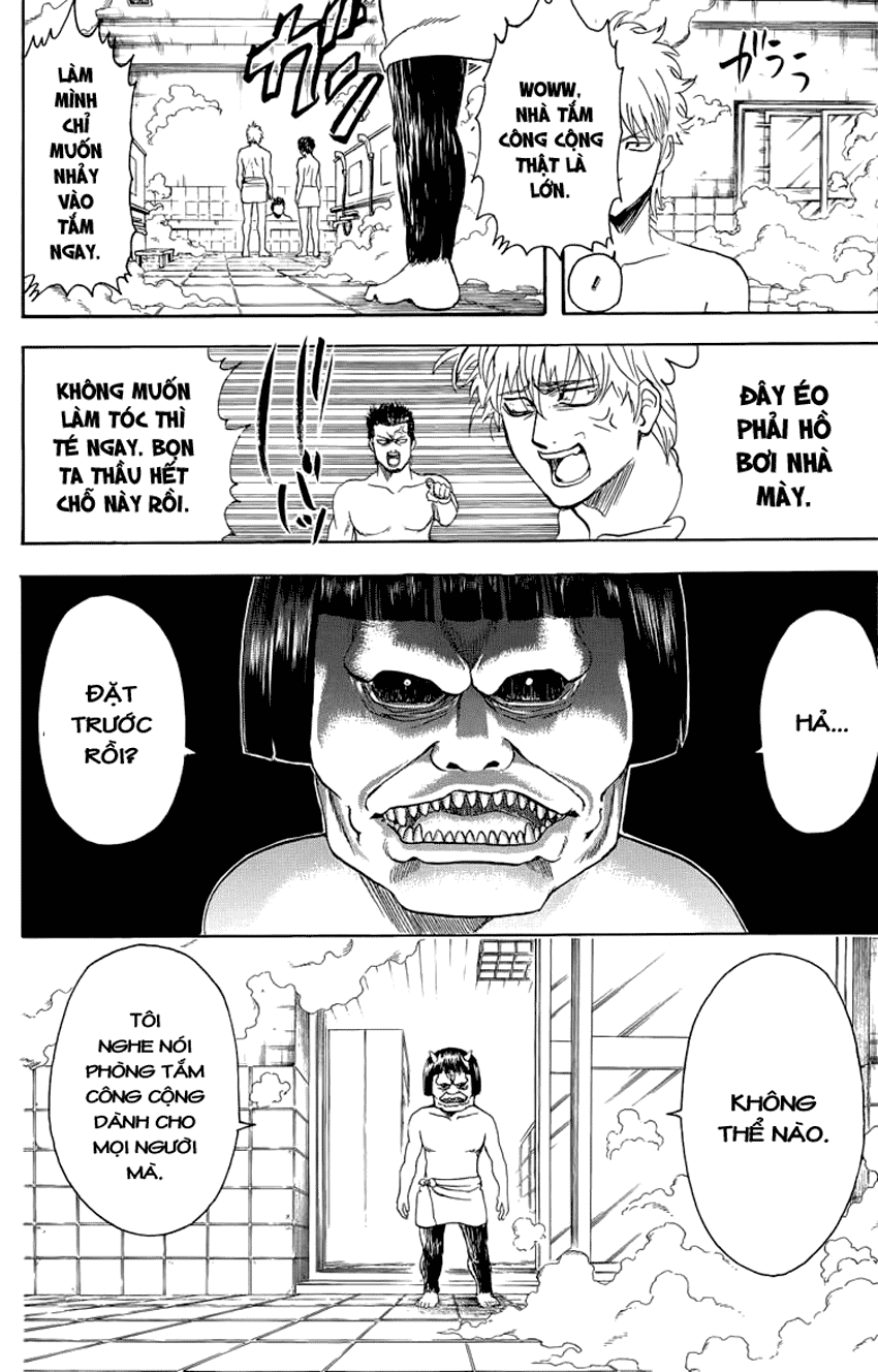 Gintama Chapter 334 - 5