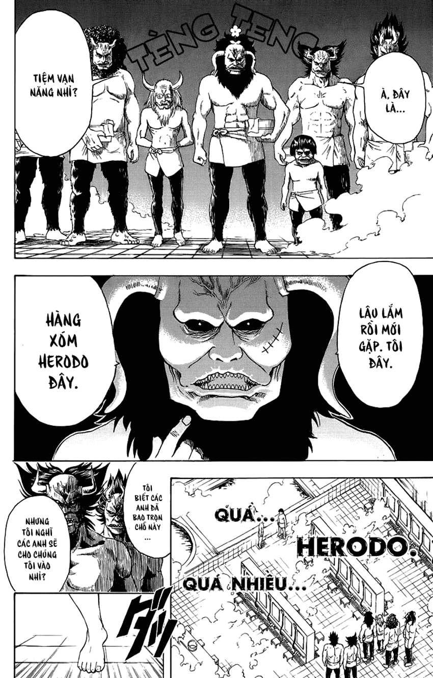 Gintama Chapter 334 - 7