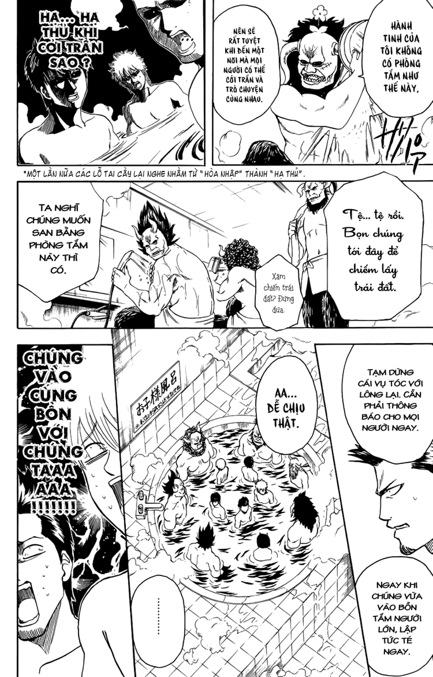 Gintama Chapter 334 - 9