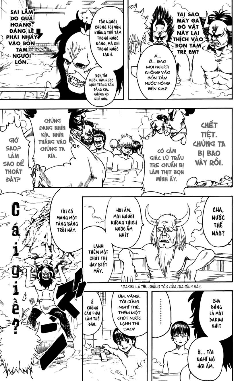 Gintama Chapter 334 - 10