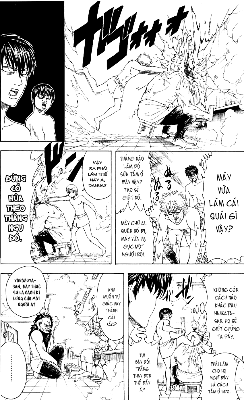 Gintama Chapter 335 - 12