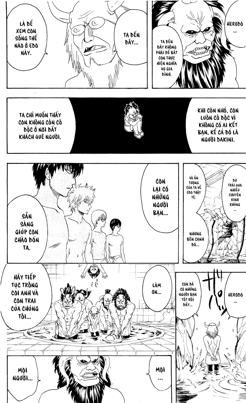 Gintama Chapter 335 - 22