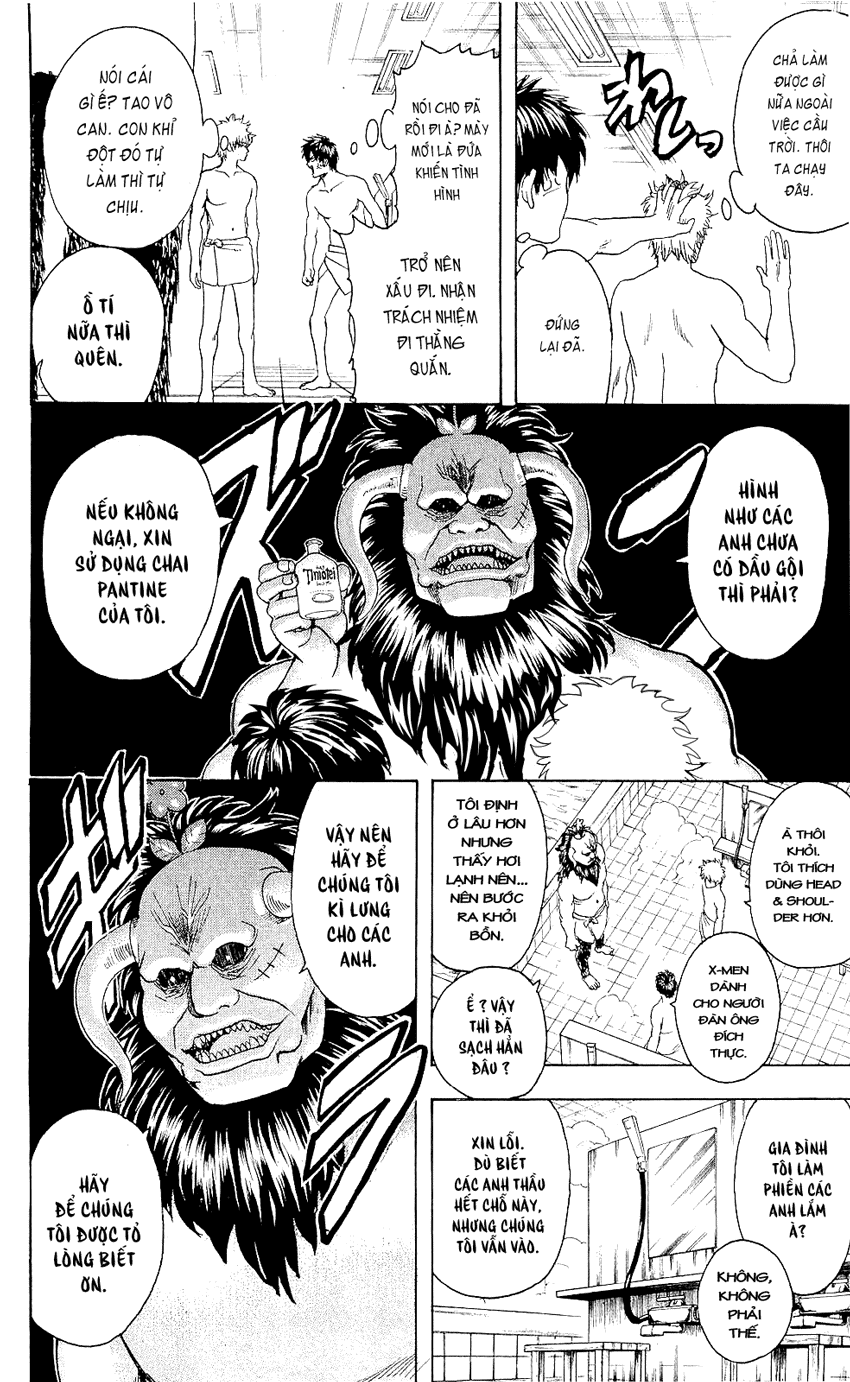 Gintama Chapter 335 - 6