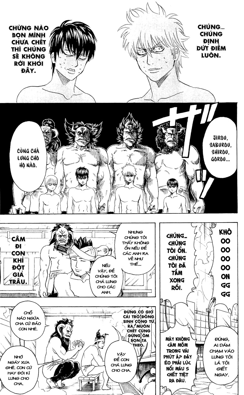 Gintama Chapter 335 - 7