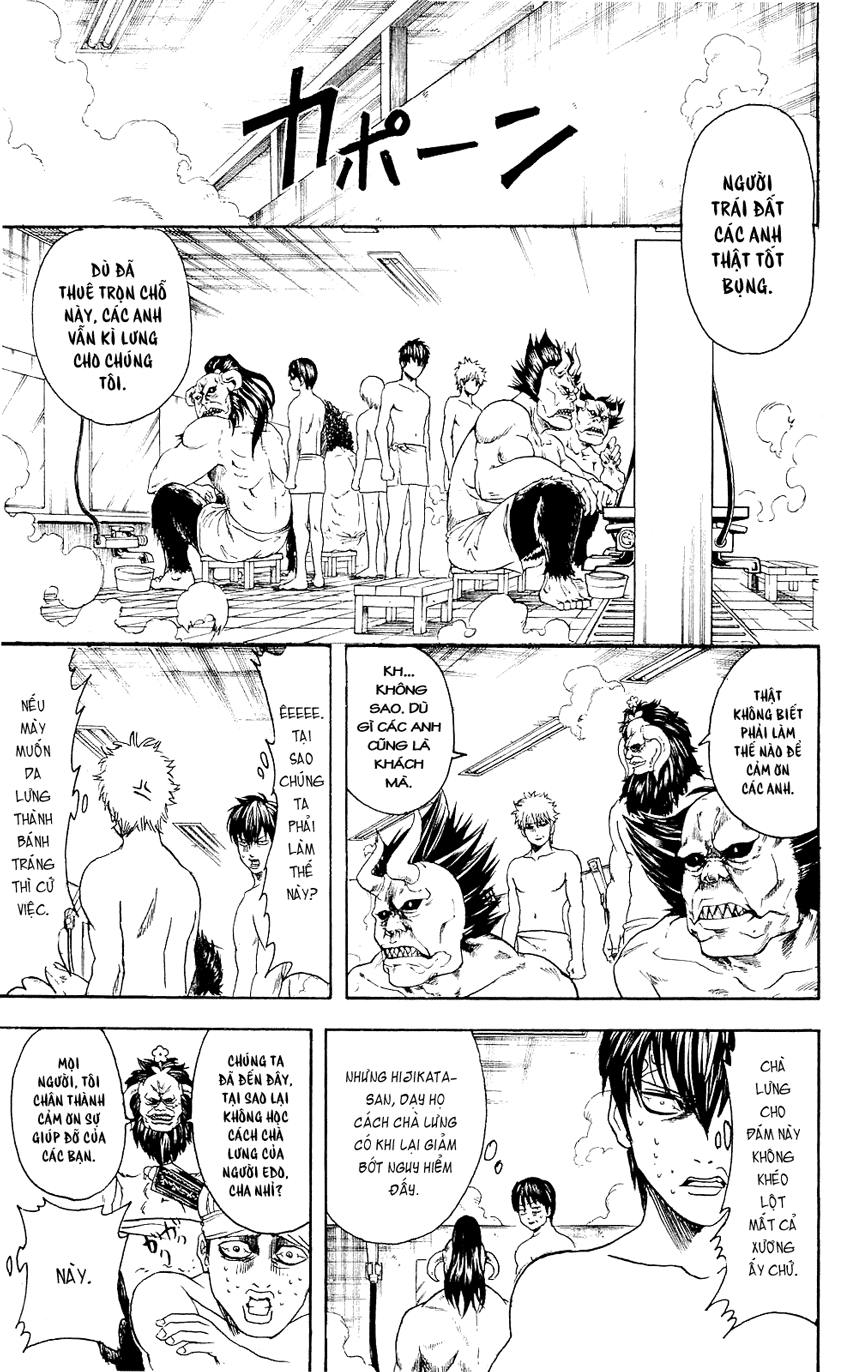 Gintama Chapter 335 - 9