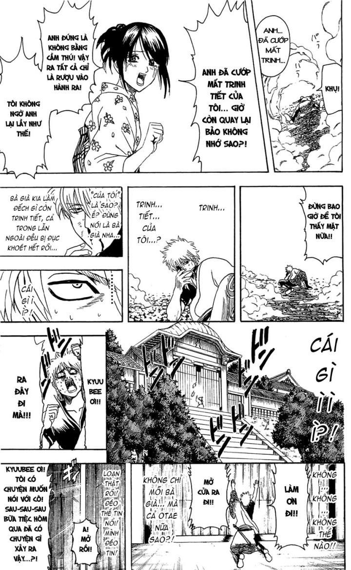 Gintama Chapter 336 - 16