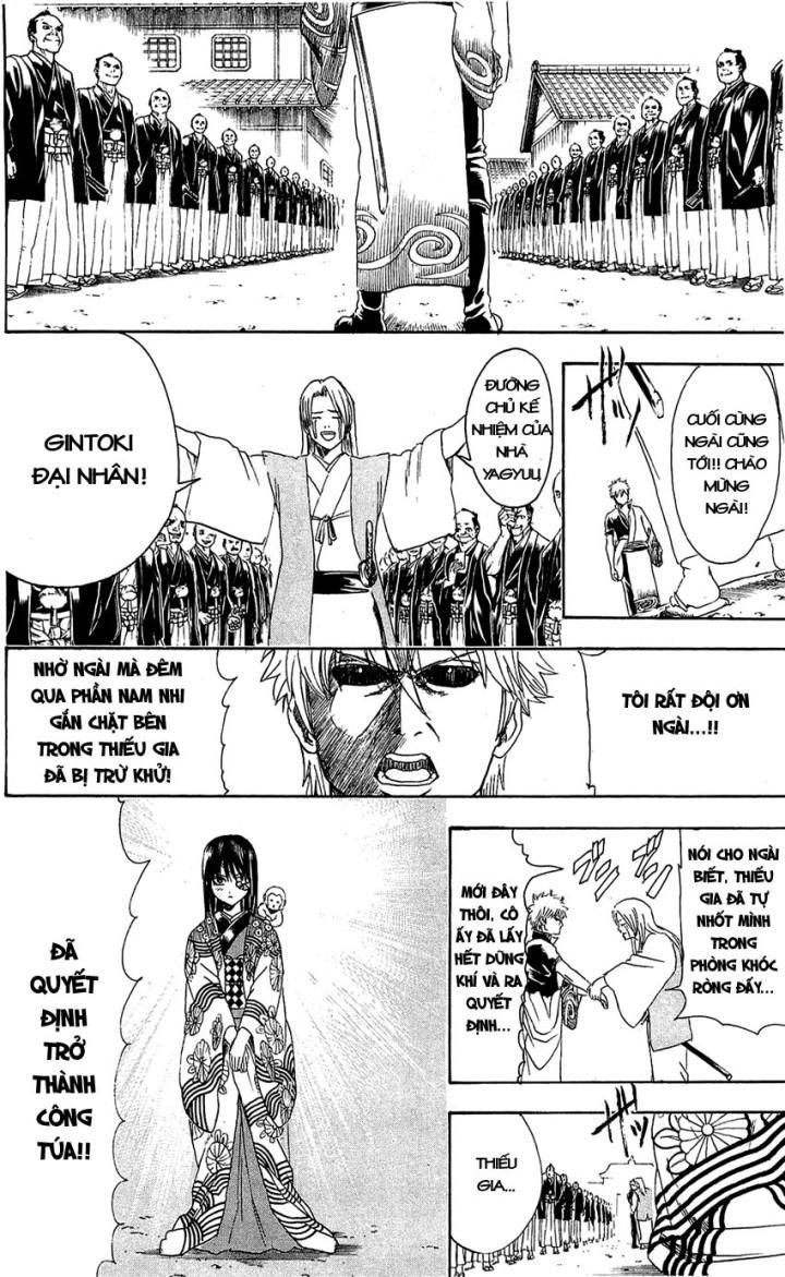 Gintama Chapter 336 - 17