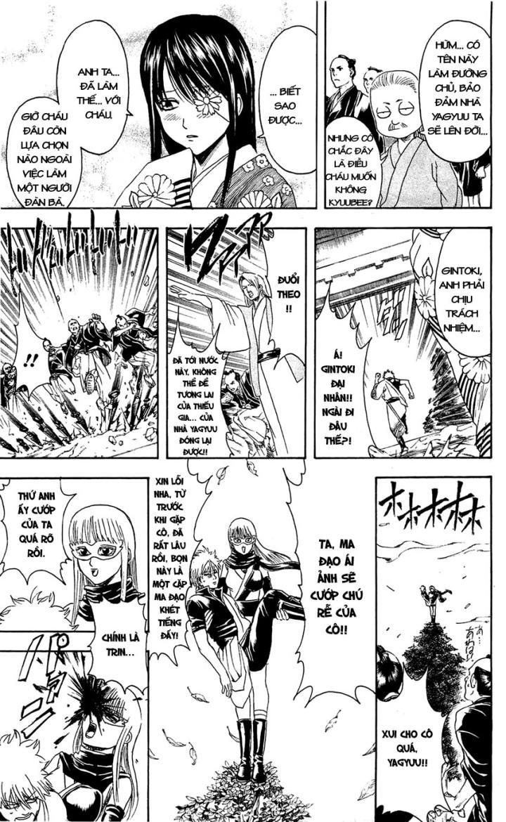 Gintama Chapter 336 - 18