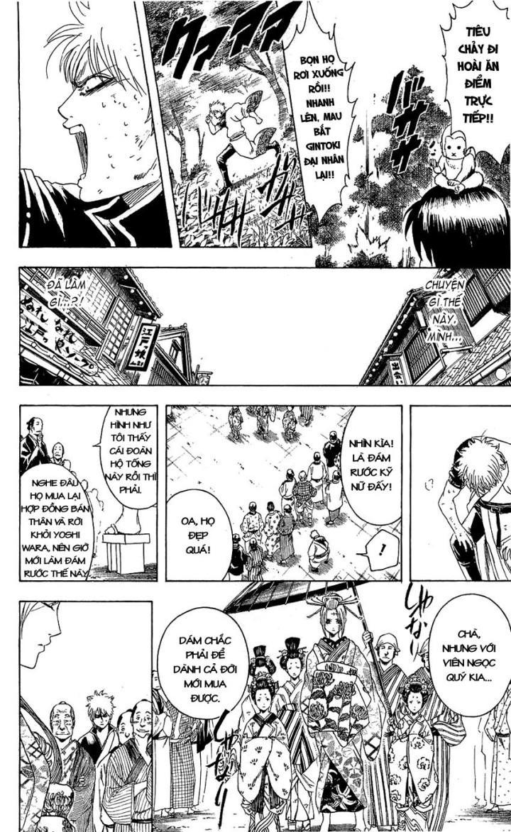 Gintama Chapter 336 - 19