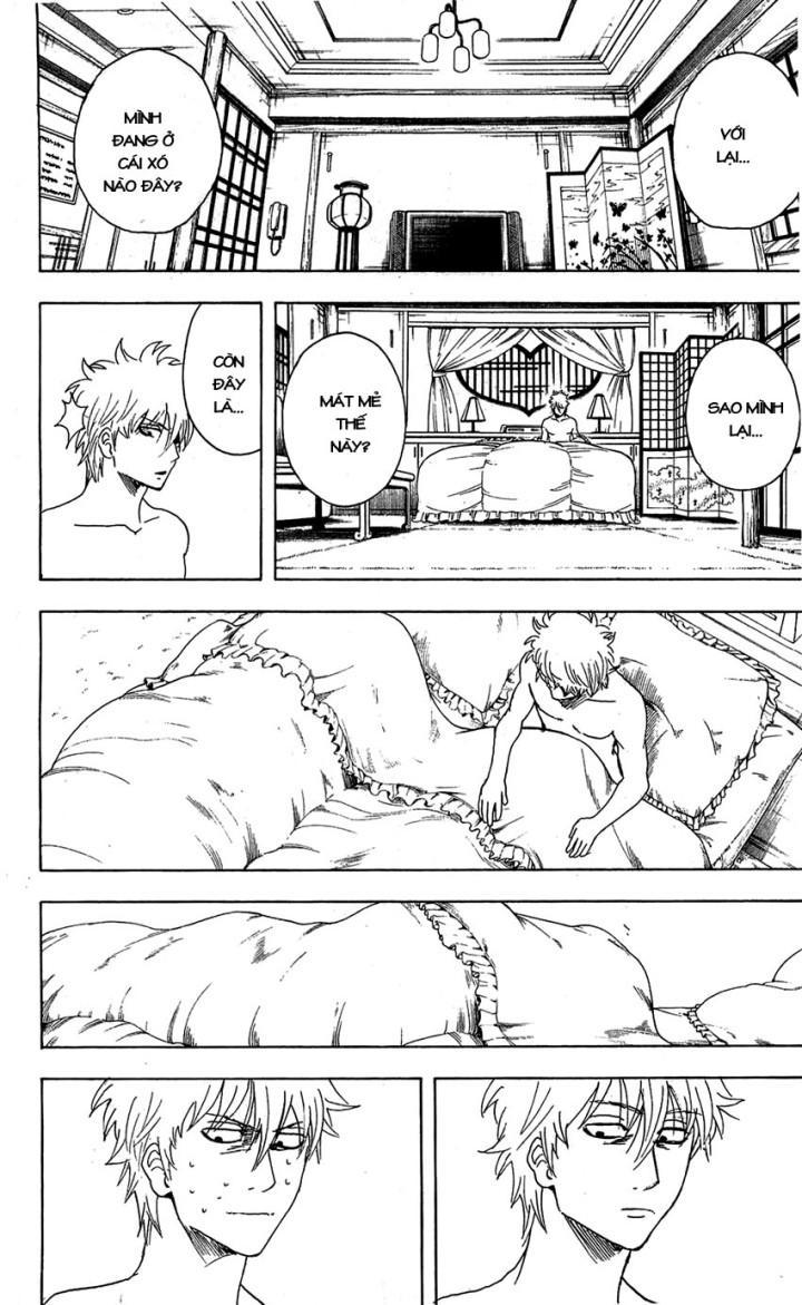 Gintama Chapter 336 - 7