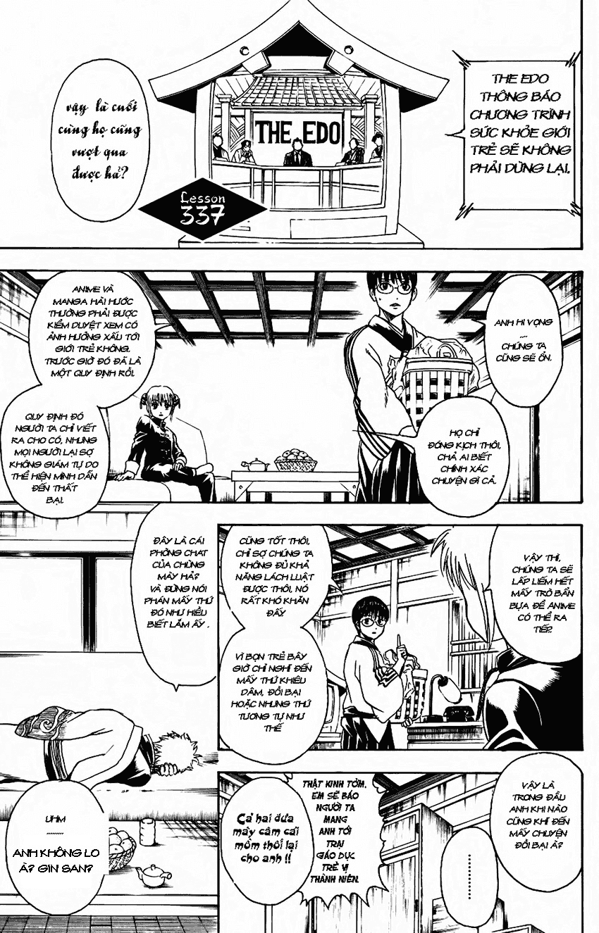 Gintama Chapter 337 - 1