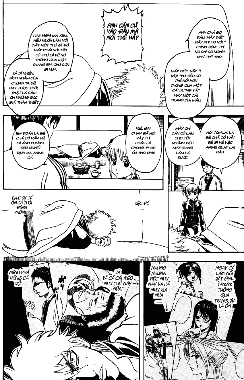 Gintama Chapter 337 - 2