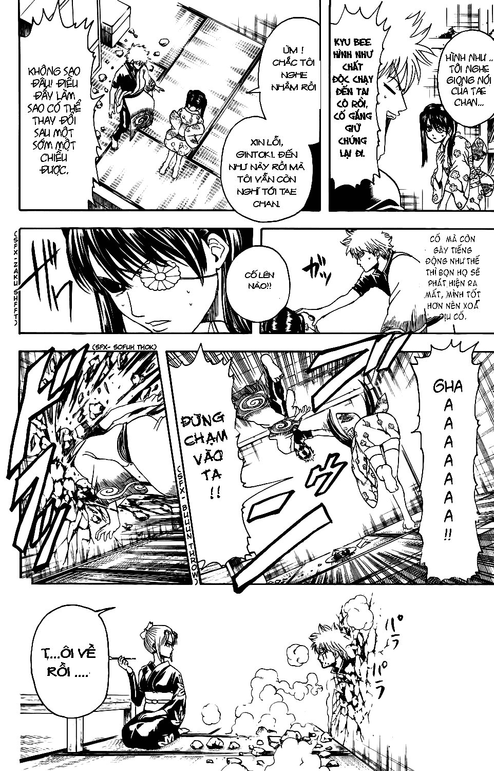 Gintama Chapter 337 - 14