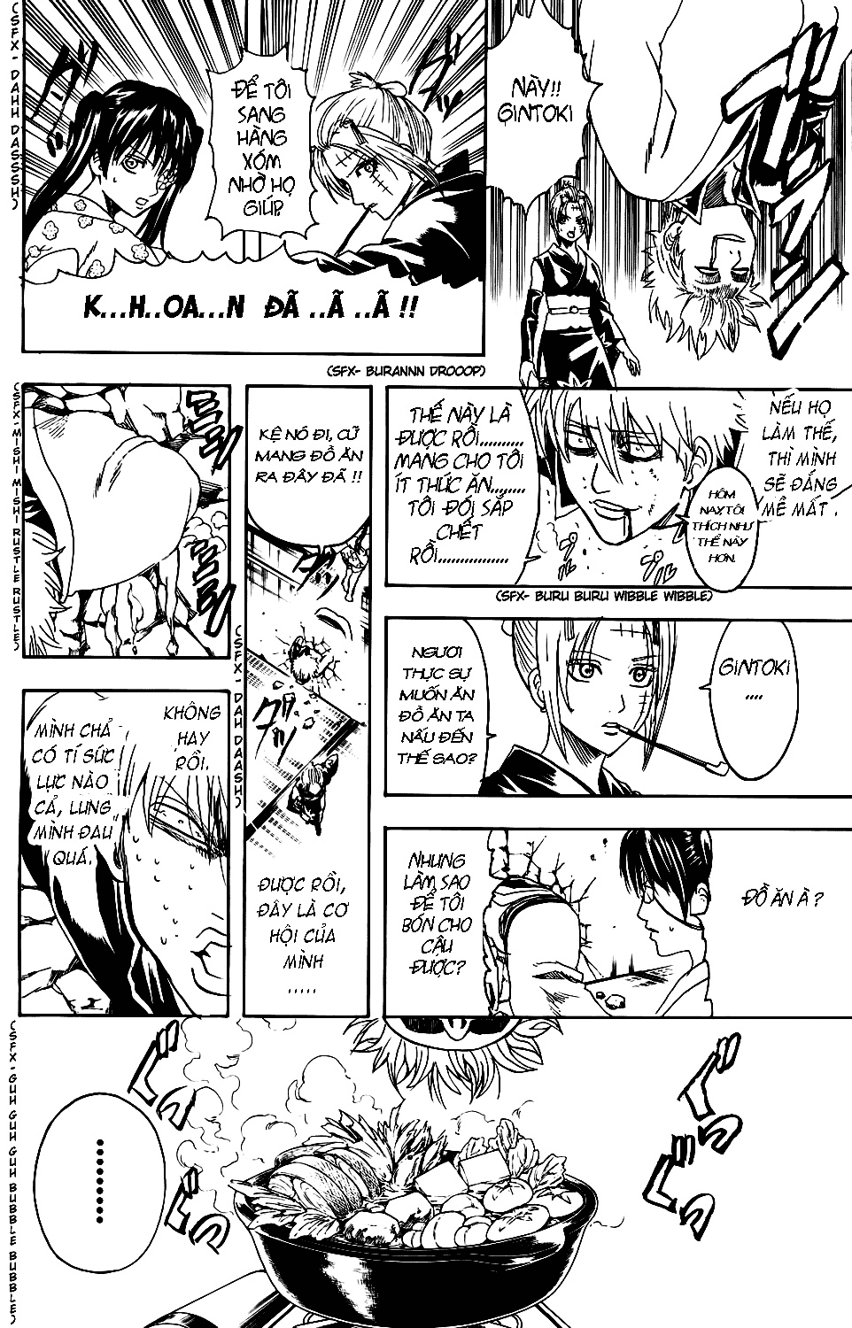 Gintama Chapter 337 - 16