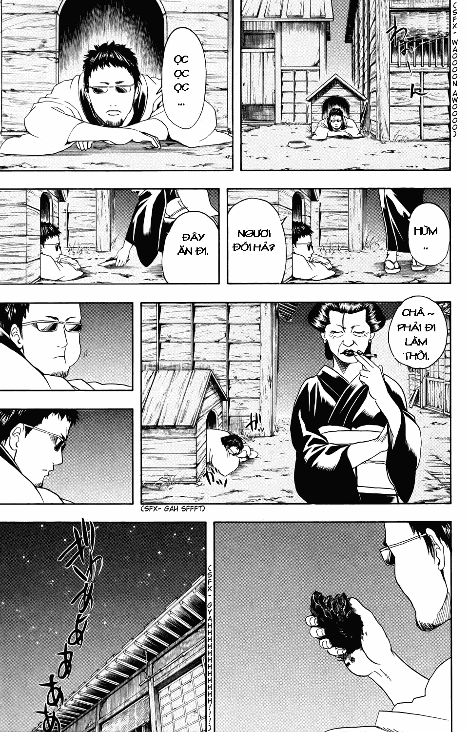 Gintama Chapter 337 - 19