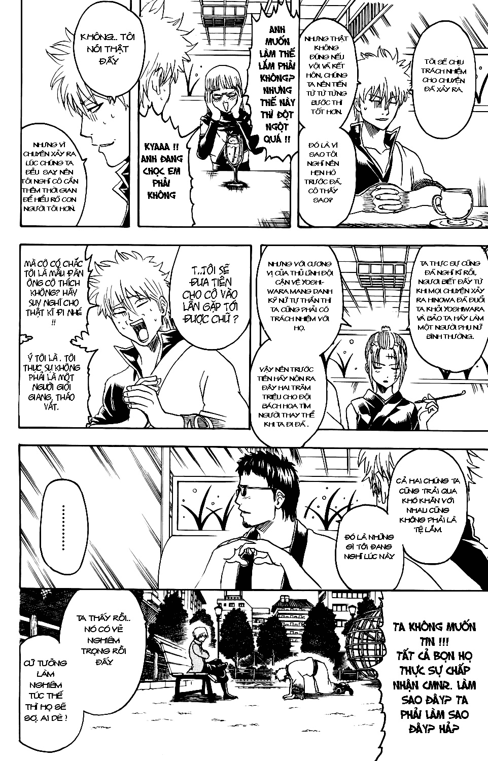 Gintama Chapter 337 - 6