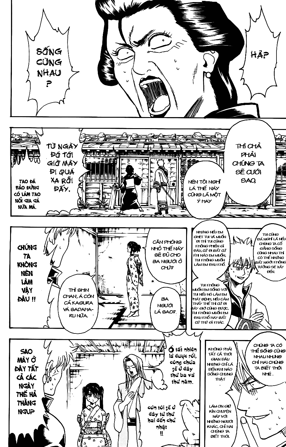 Gintama Chapter 337 - 8