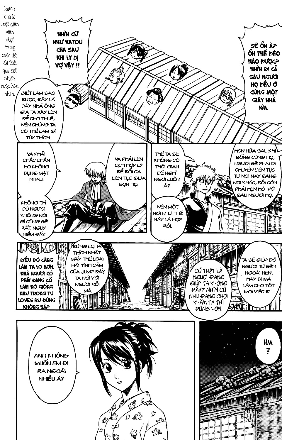 Gintama Chapter 337 - 10