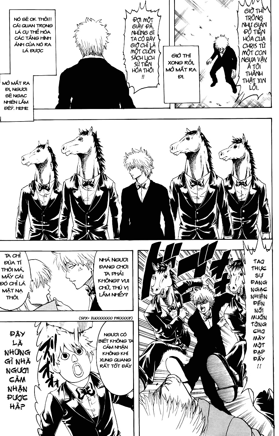 Gintama Chapter 338 - 11