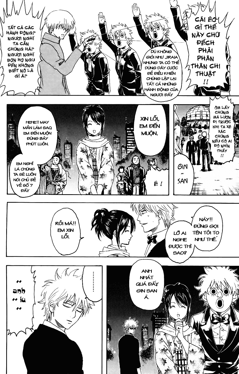 Gintama Chapter 338 - 12