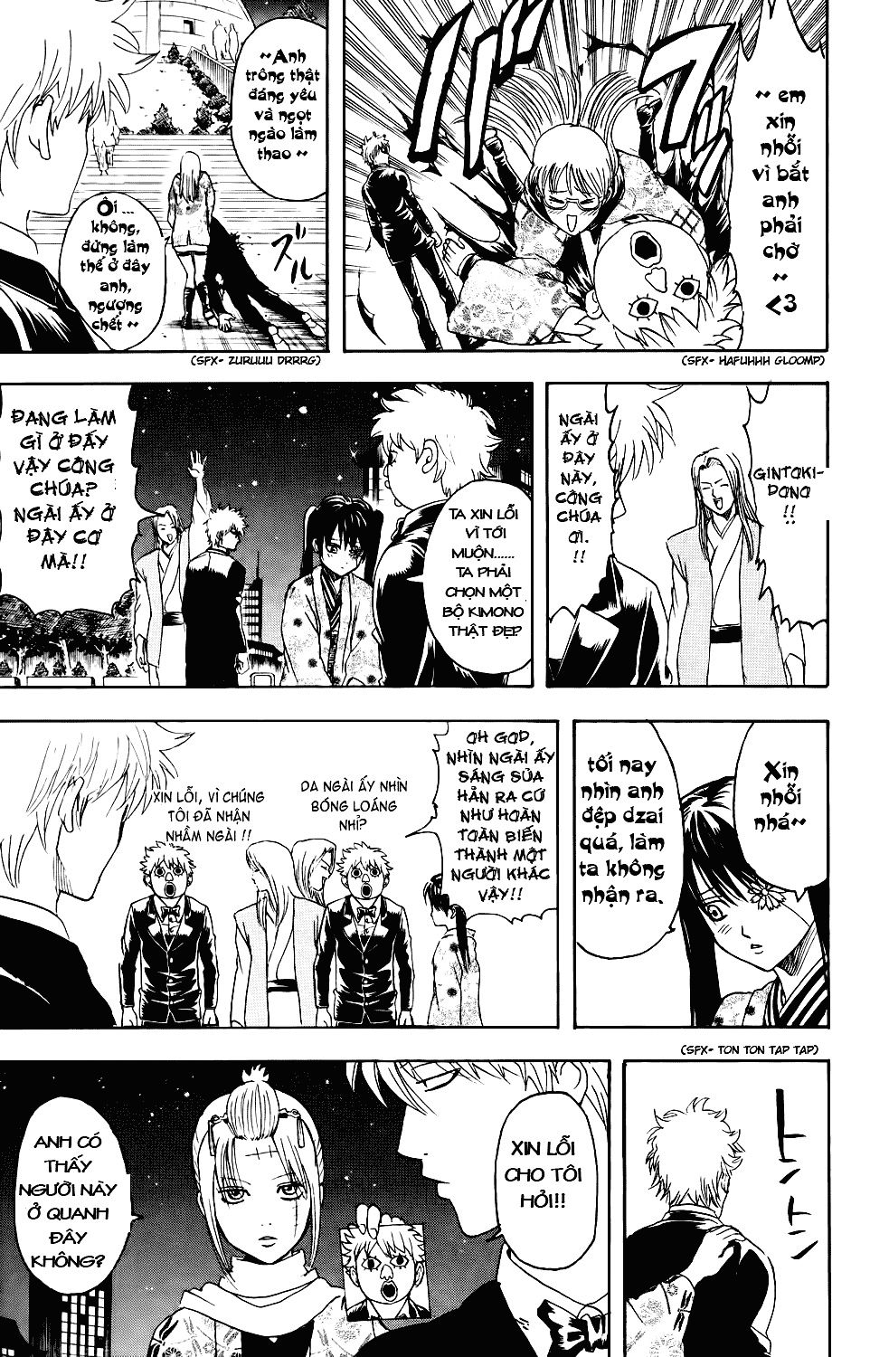 Gintama Chapter 338 - 13