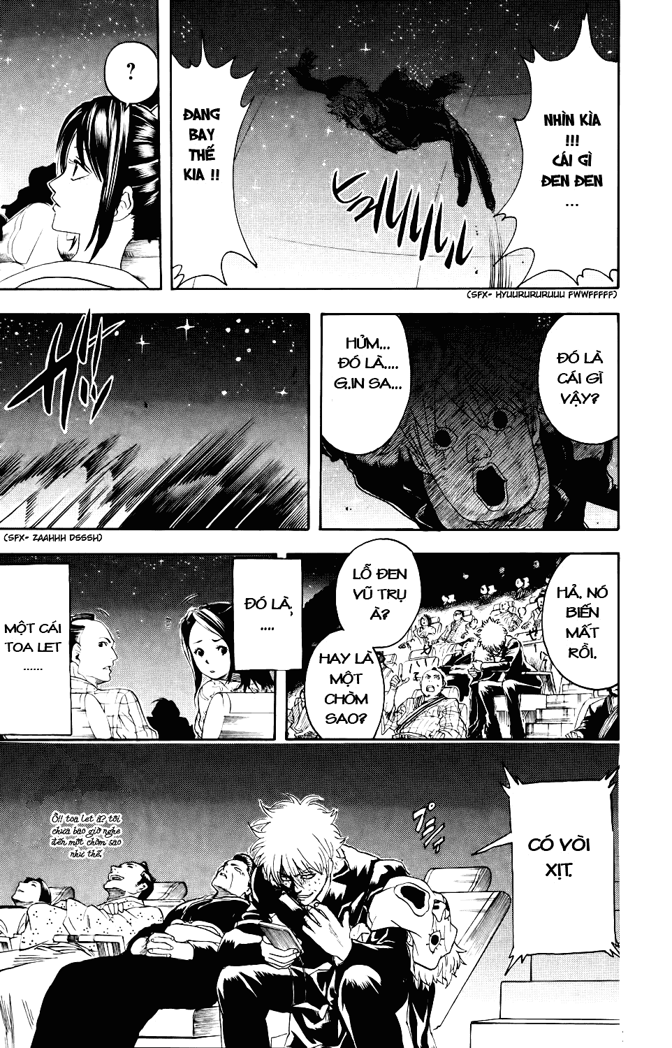 Gintama Chapter 338 - 19