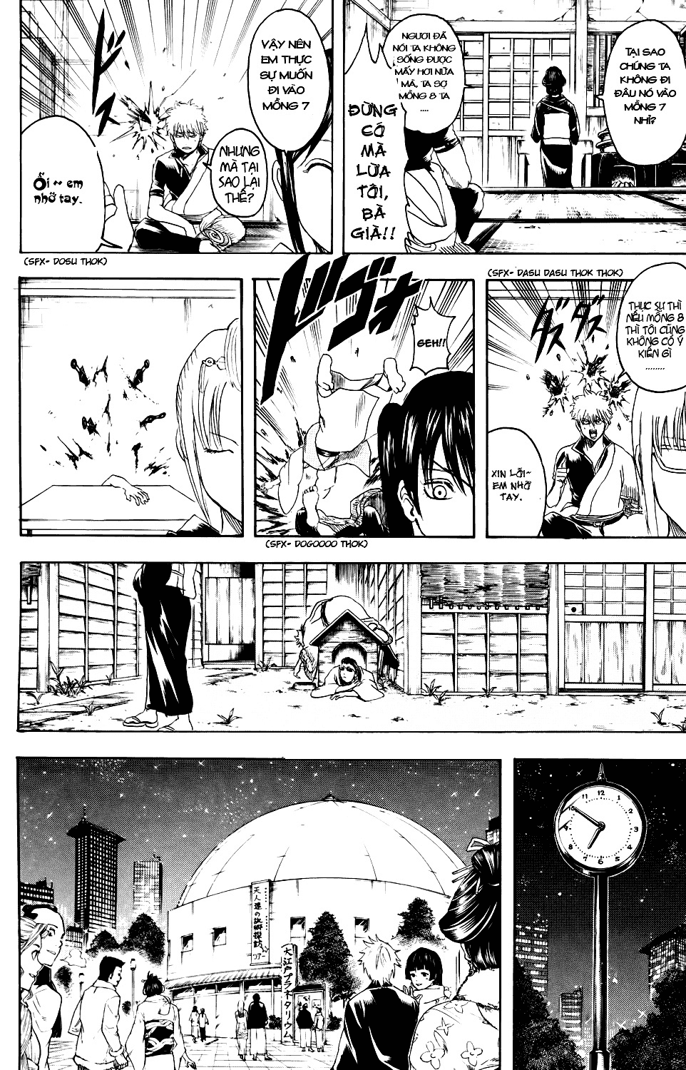 Gintama Chapter 338 - 8