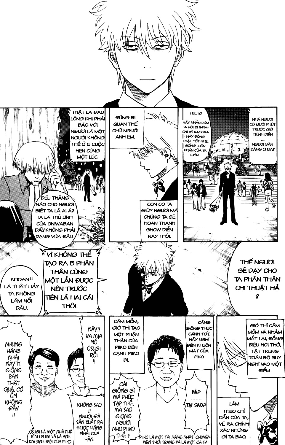 Gintama Chapter 338 - 9