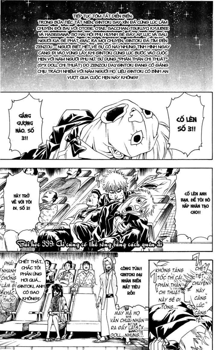 Gintama Chapter 339 - 2