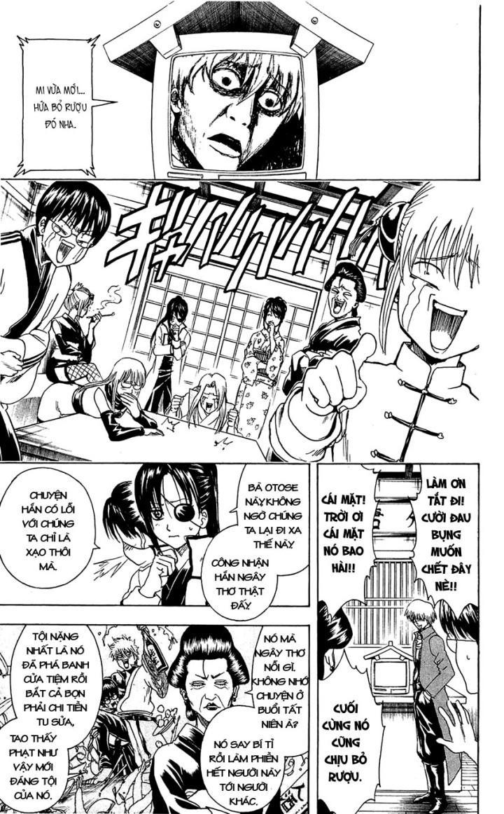 Gintama Chapter 339 - 18