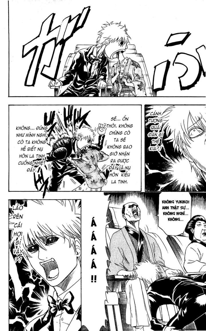 Gintama Chapter 339 - 7