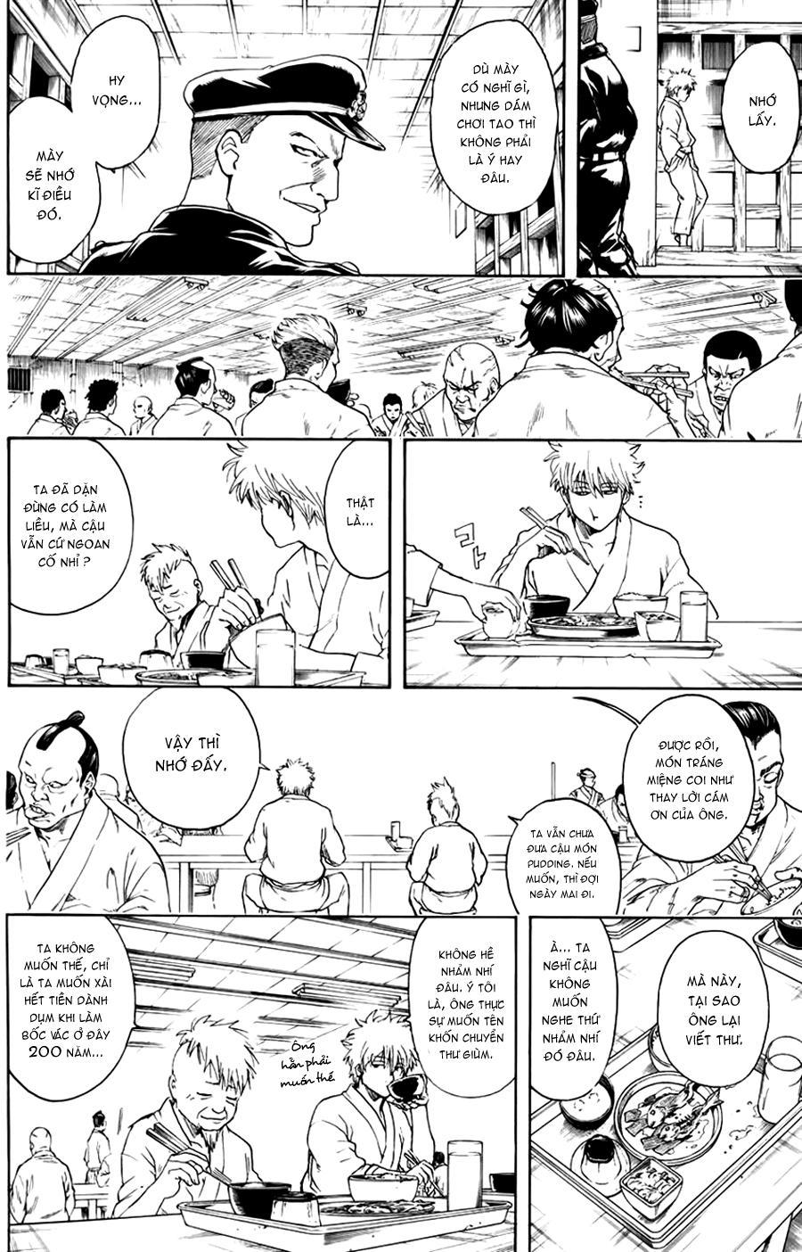 Gintama Chapter 340 - 11