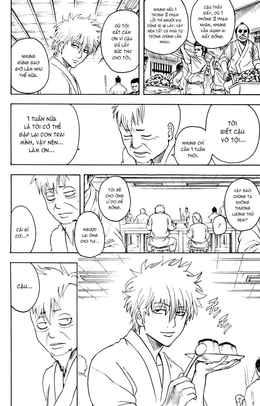 Gintama Chapter 340 - 13