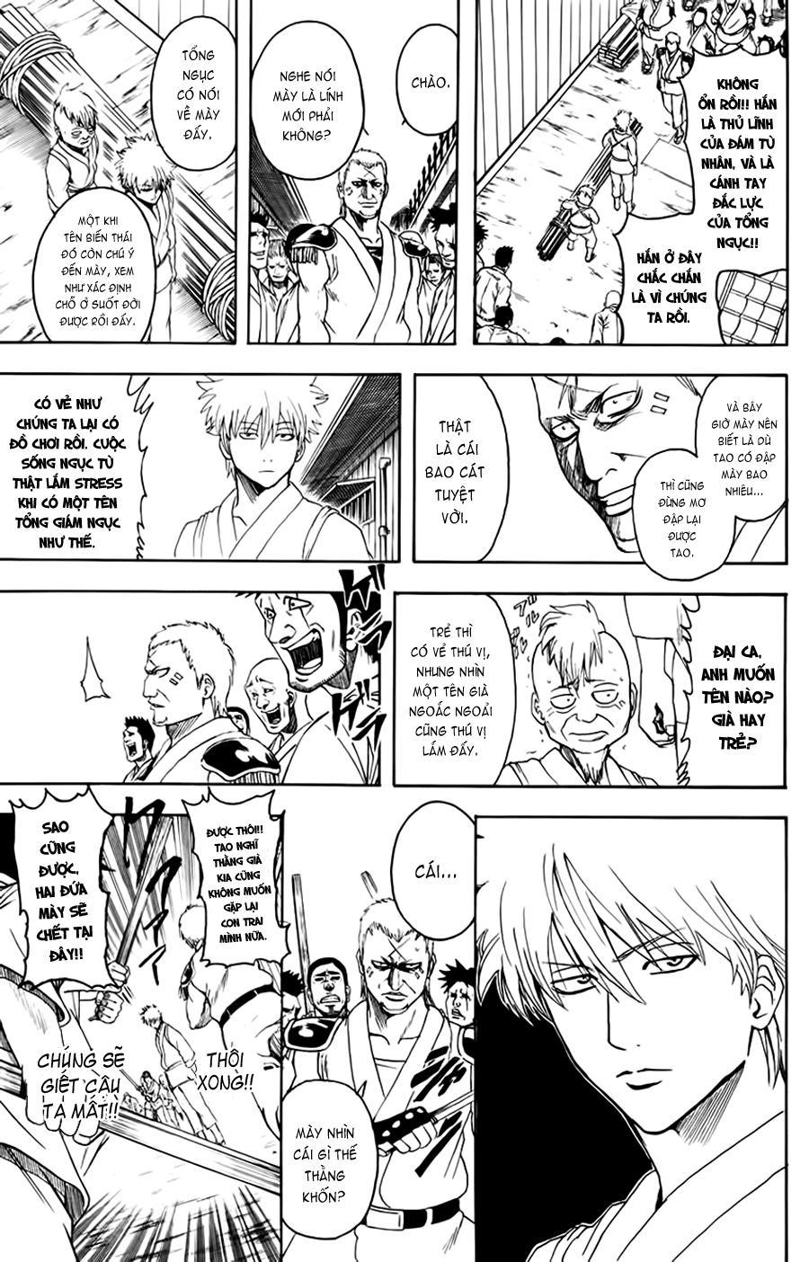 Gintama Chapter 340 - 16