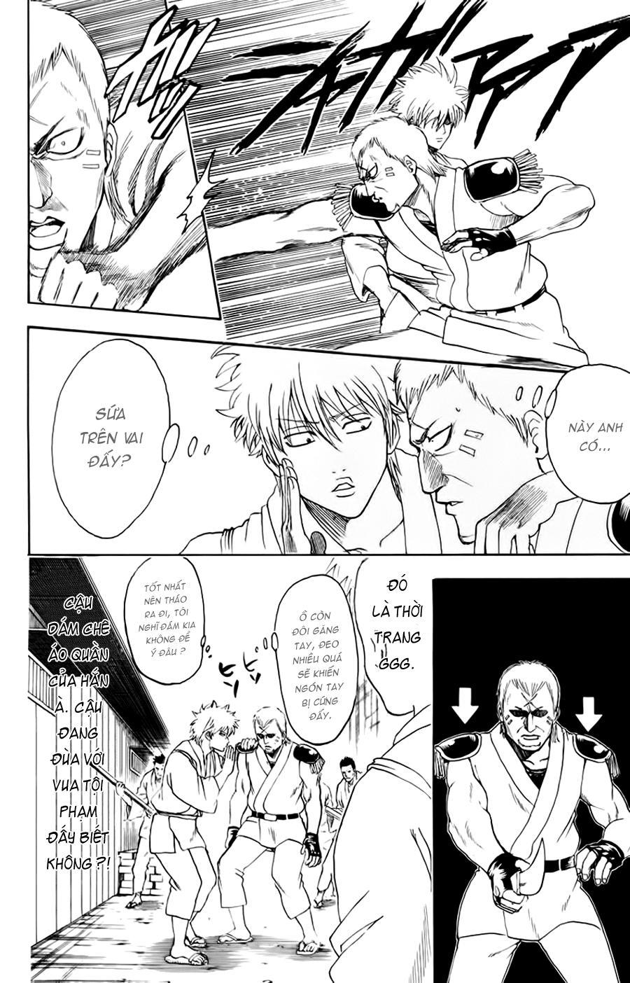 Gintama Chapter 340 - 17