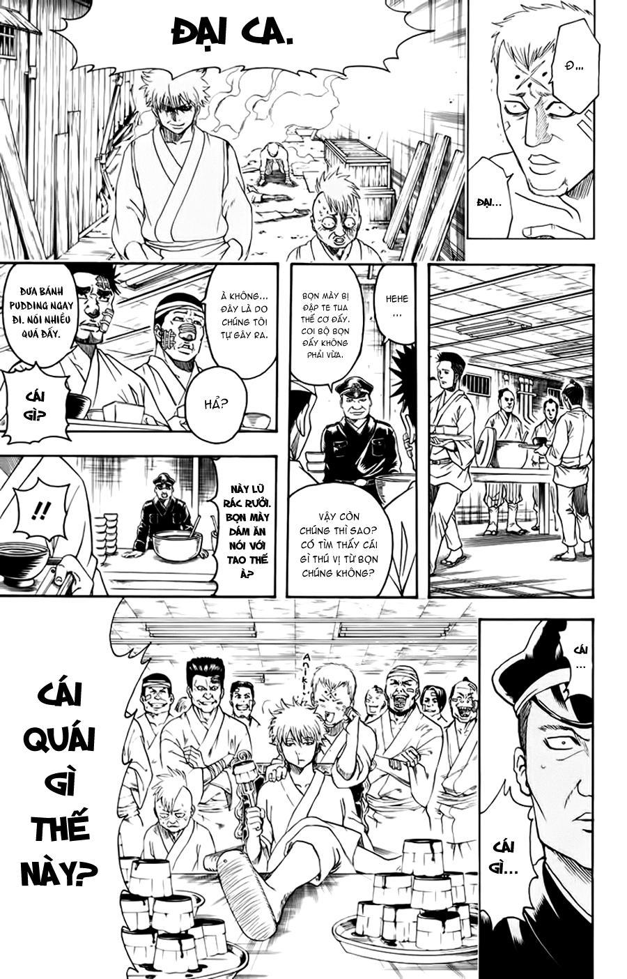 Gintama Chapter 340 - 22