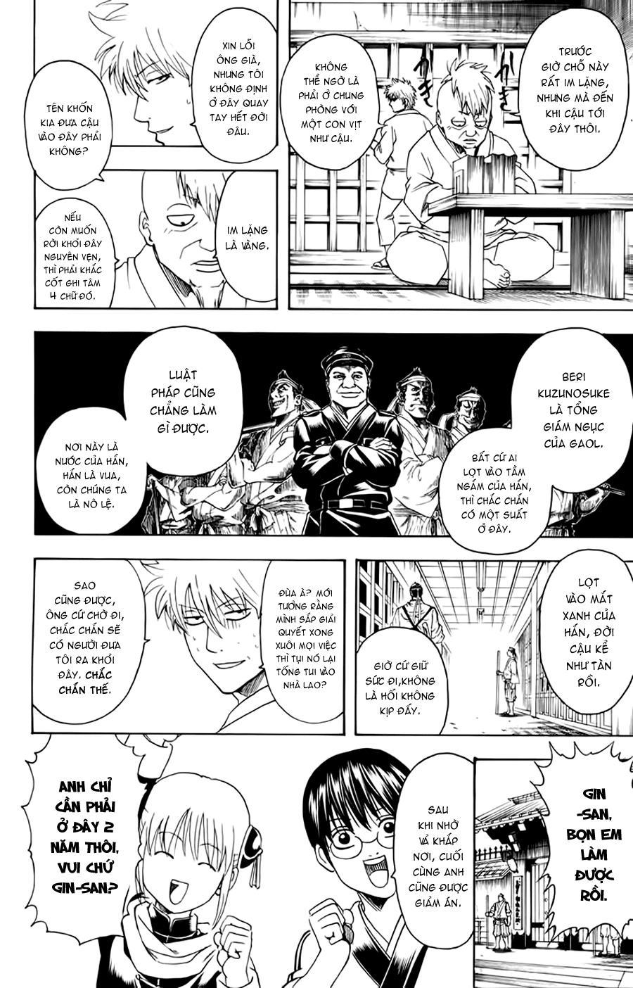 Gintama Chapter 340 - 7