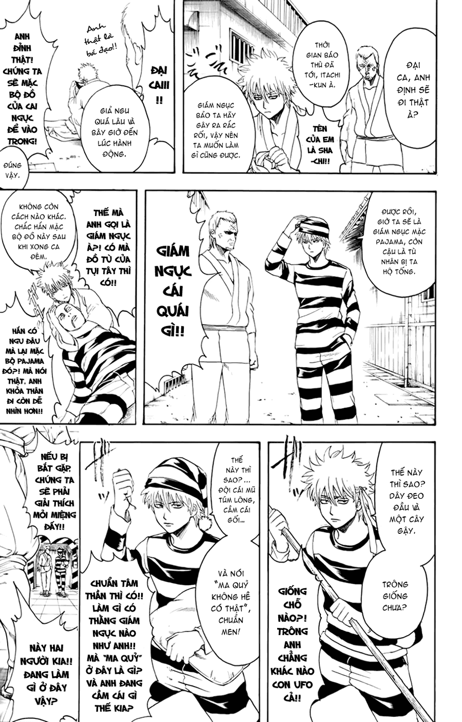 Gintama Chapter 341 - 13