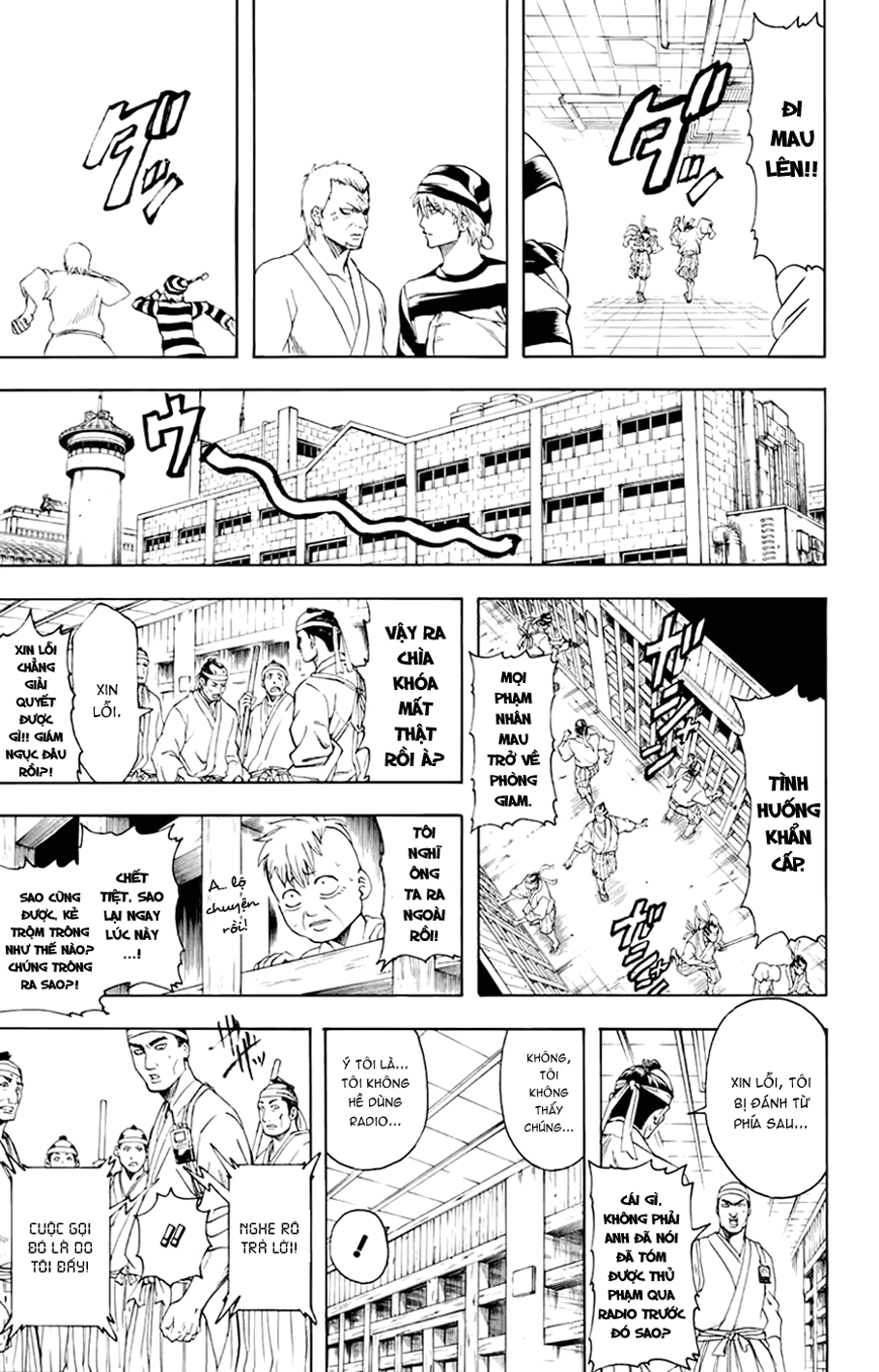 Gintama Chapter 341 - 15