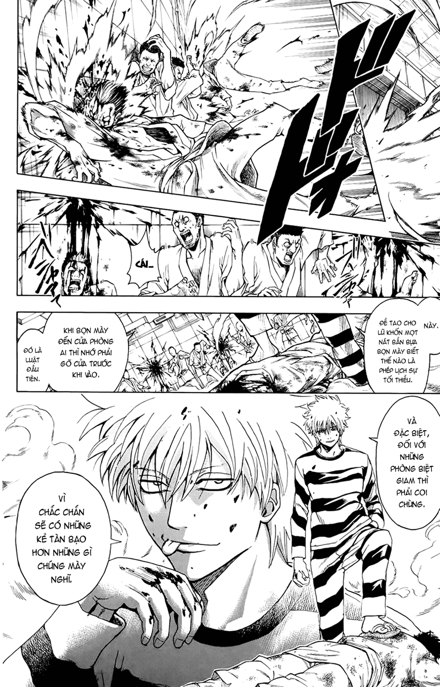 Gintama Chapter 342 - 11